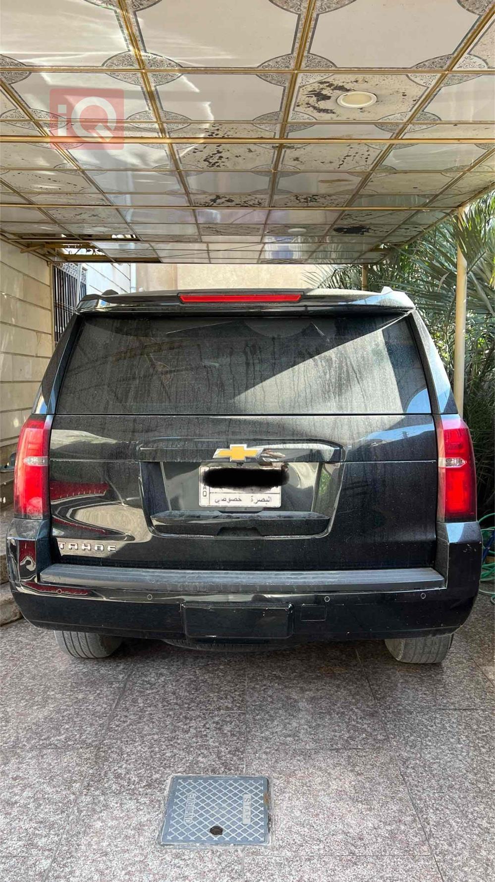 Chevrolet Tahoe